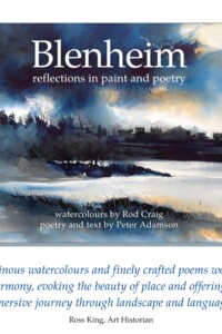 £15.99 with free delivery